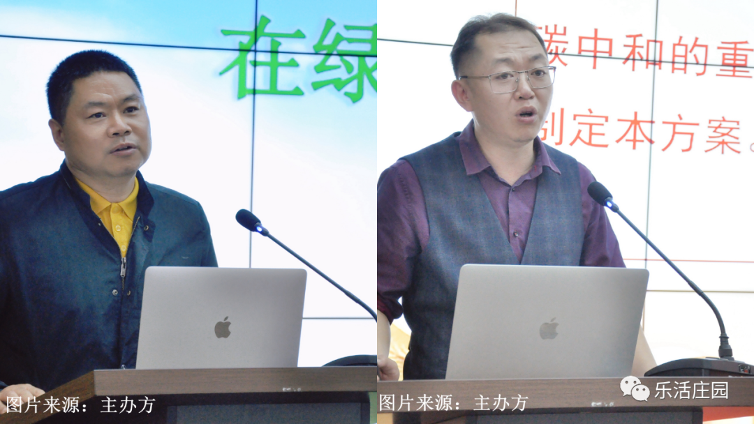 【黎苗药材】海南省中药材产业协会参加“贯彻六中全会精神·践行新发展理念”党史学习活动(图4)
