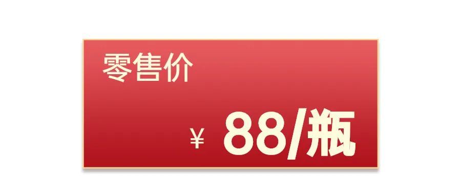 微信图片_20220809142916.jpg