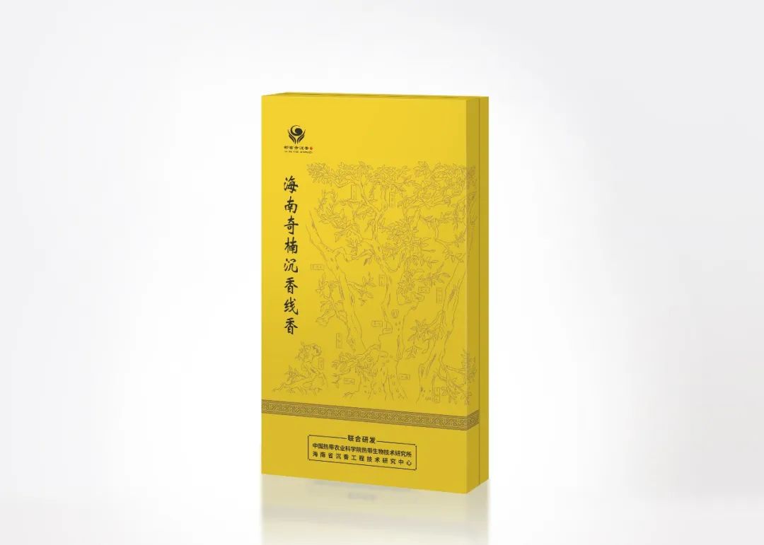 微信图片_20220809143026.jpg