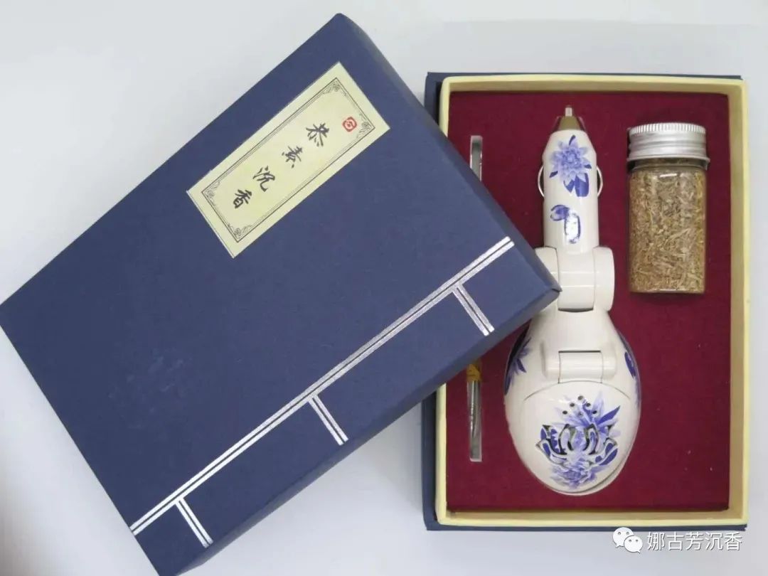 沉香车载熏香器