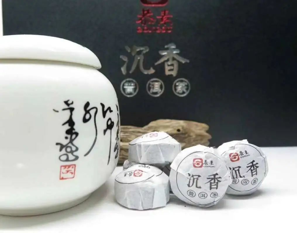 海南沉香普洱茶